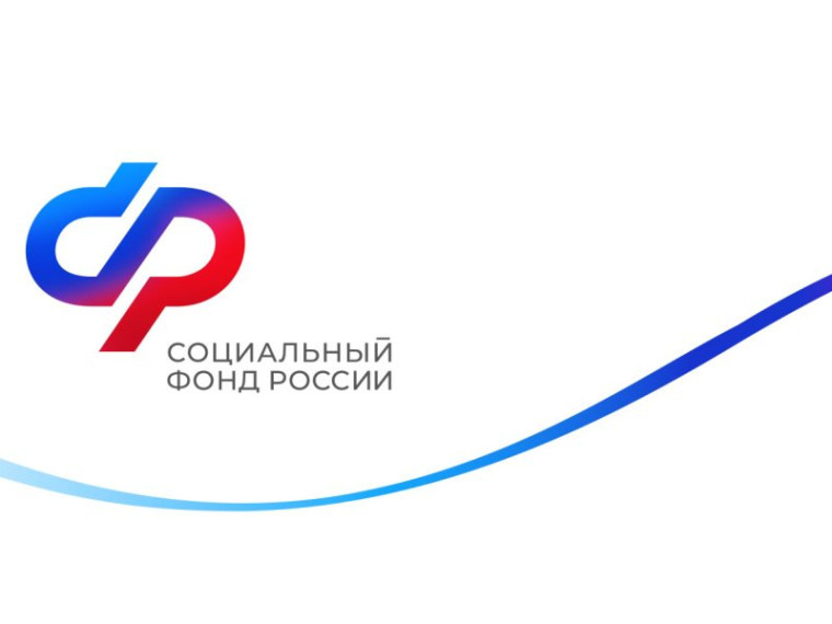 Отделение СФР по Воронежской области назначило единое пособие родителям 106 тысяч детей с начала года. Отделение СФР по Воронежской области назначило единое пособие родителям 106 тысяч детей с начала года.
